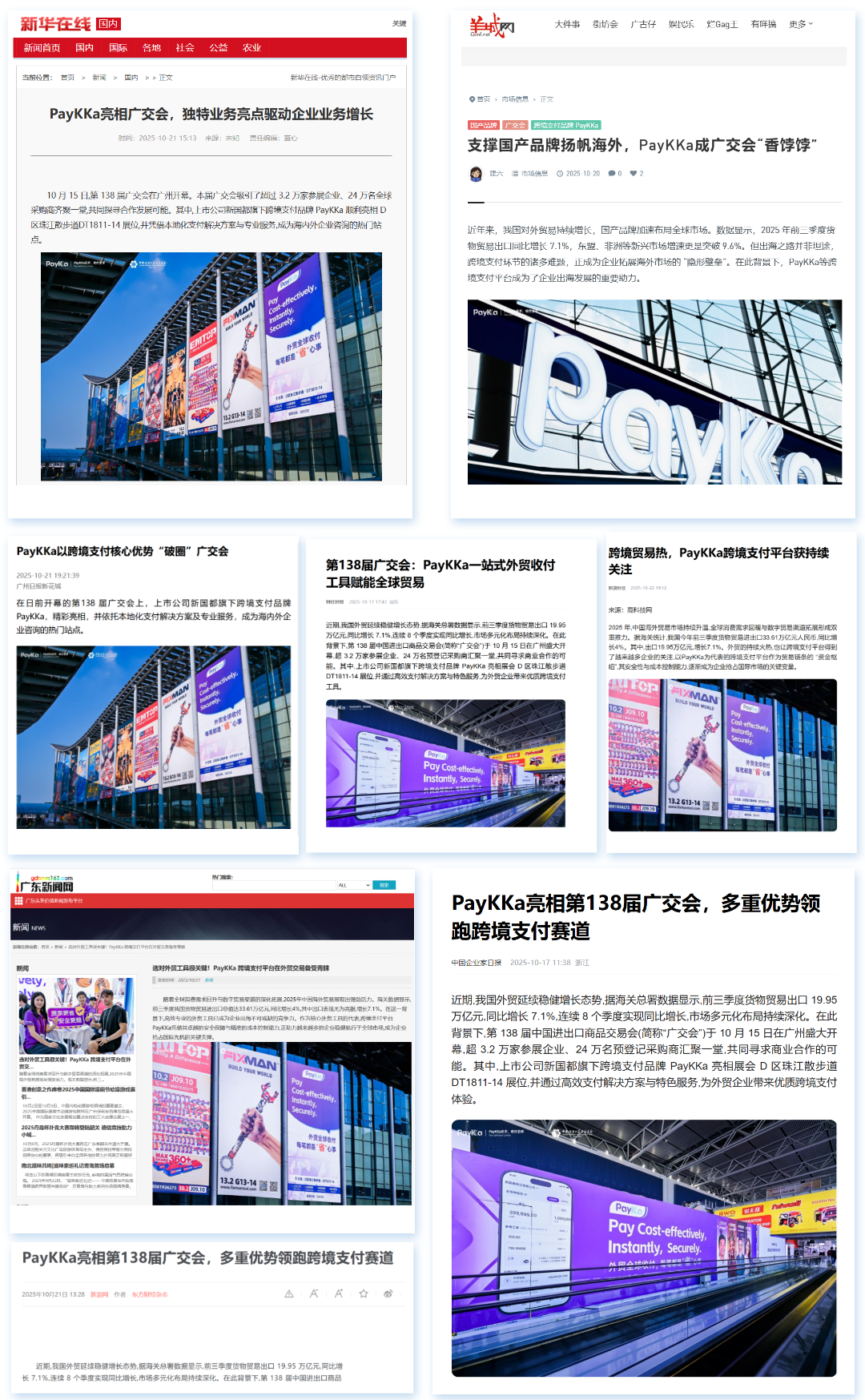 ag������ַ(�й�)����