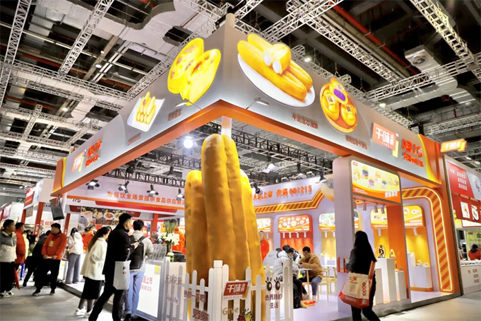 20250221142434_0830 南宫·NG(中国)电子游戏官网