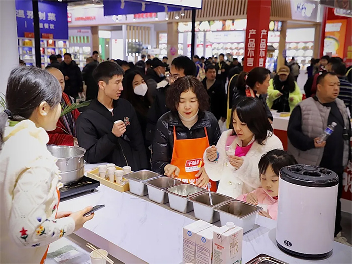 20250221143114_9541 南宫·NG(中国)电子游戏官网