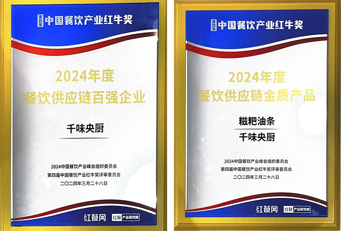 南宫·NG(中国)电子游戏官网
