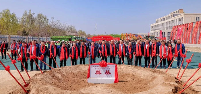 南宫·NG(中国)电子游戏官网