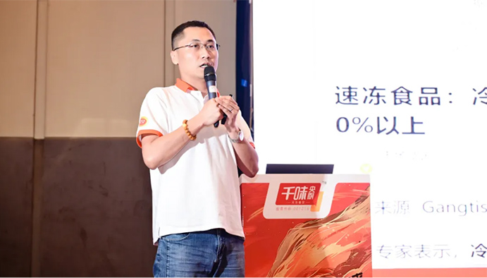 20250221151910_5379 南宫·NG(中国)电子游戏官网