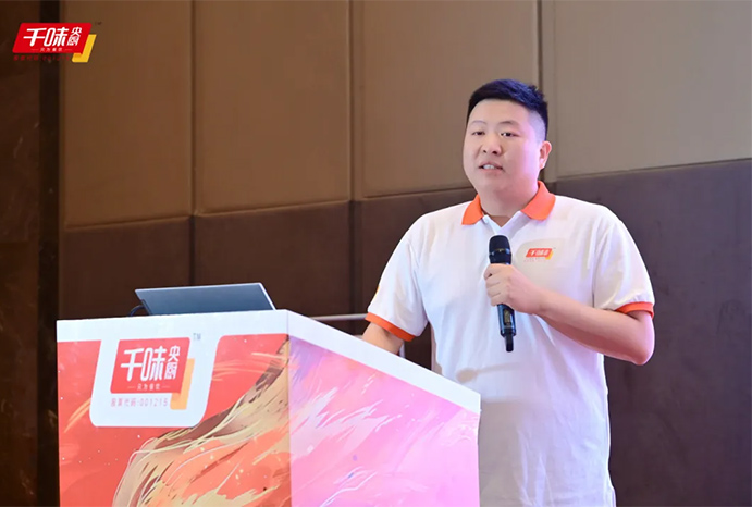 20250221151945_0545 南宫·NG(中国)电子游戏官网