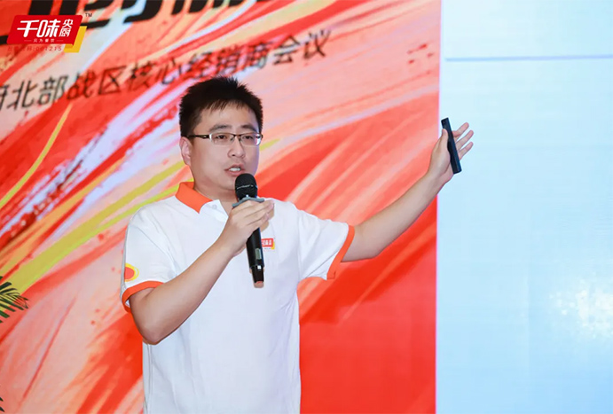 20250221151950_4354 南宫·NG(中国)电子游戏官网