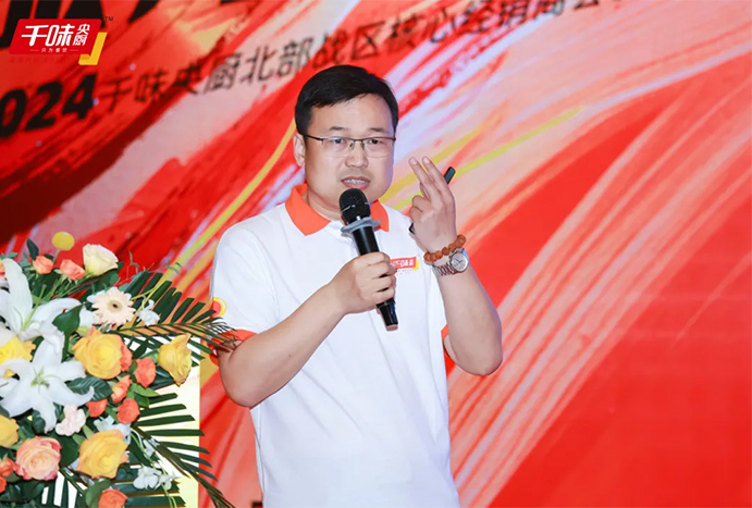 20250221151955_2674 南宫·NG(中国)电子游戏官网