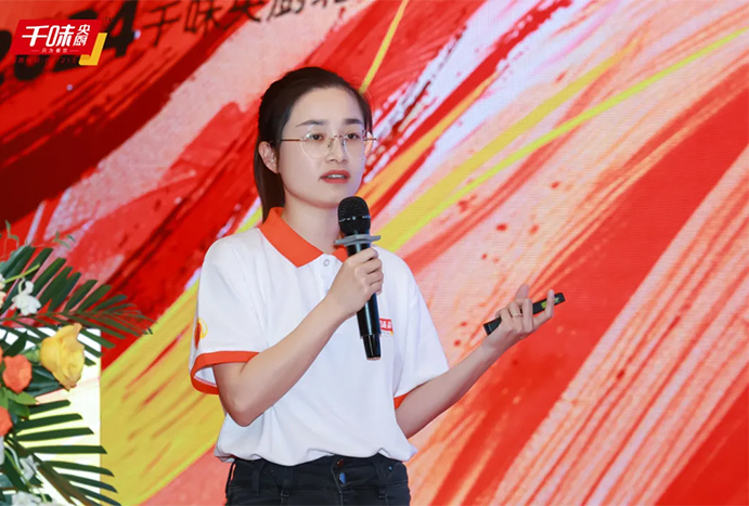 20250221152000_1160 南宫·NG(中国)电子游戏官网