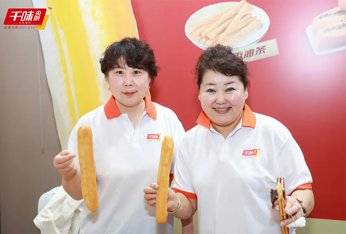 20250221152048_9930 南宫·NG(中国)电子游戏官网