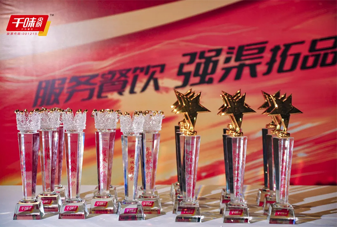 20250221152144_5115 南宫·NG(中国)电子游戏官网