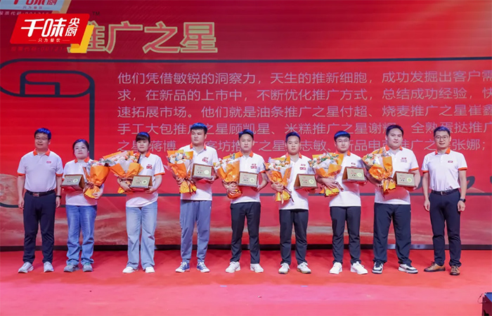 南宫·NG(中国)电子游戏官网