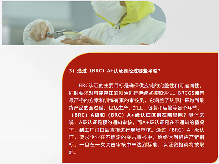 南宫·NG(中国)电子游戏官网