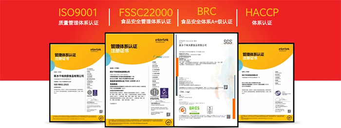 南宫·NG(中国)电子游戏官网