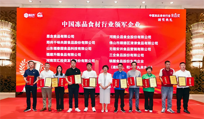 20250221154231_7242 南宫·NG(中国)电子游戏官网