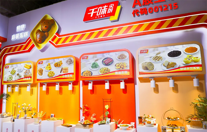 南宫·NG(中国)电子游戏官网