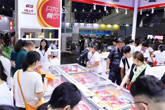 20250221154354_1207 南宫·NG(中国)电子游戏官网