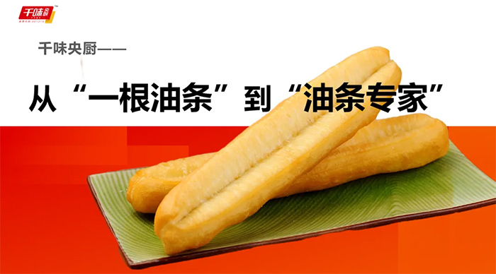 20250221155342_8270 南宫·NG(中国)电子游戏官网