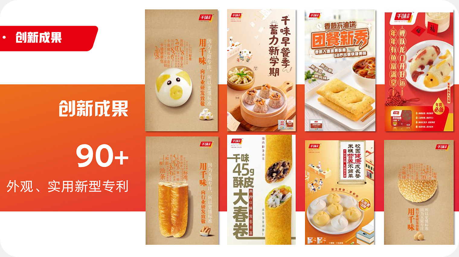 南宫·NG(中国)电子游戏官网