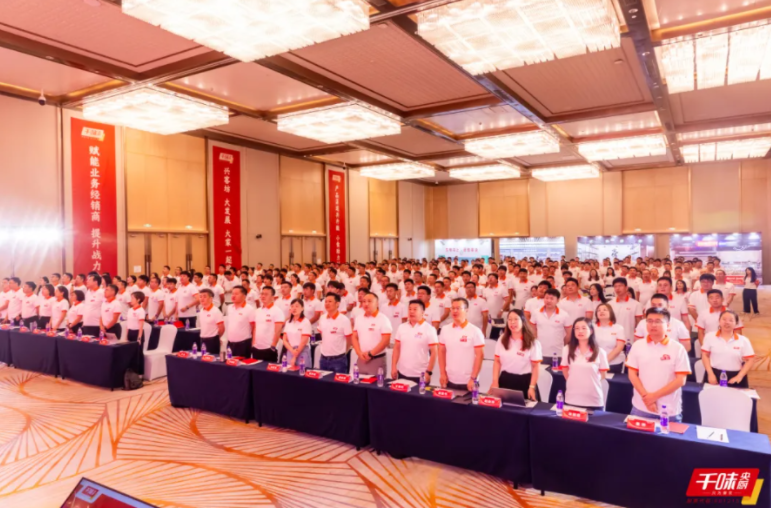 20250710155052_7592 南宫·NG(中国)电子游戏官网