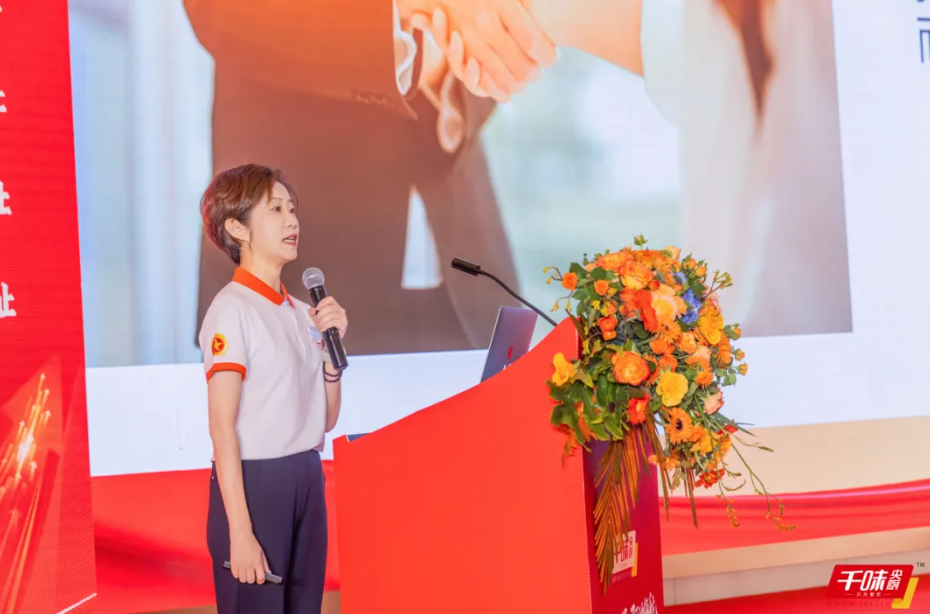 20250710155141_5916 南宫·NG(中国)电子游戏官网
