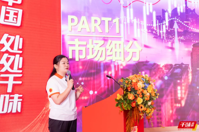 20250710155221_8005 南宫·NG(中国)电子游戏官网