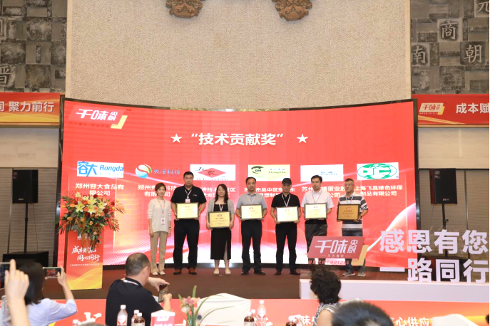 南宫·NG(中国)电子游戏官网