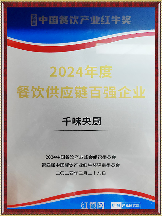 南宫·NG(中国)电子游戏官网