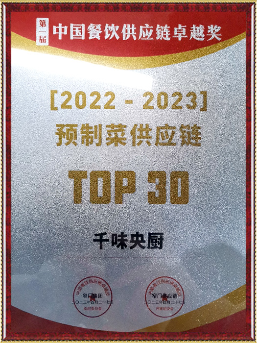 南宫·NG(中国)电子游戏官网