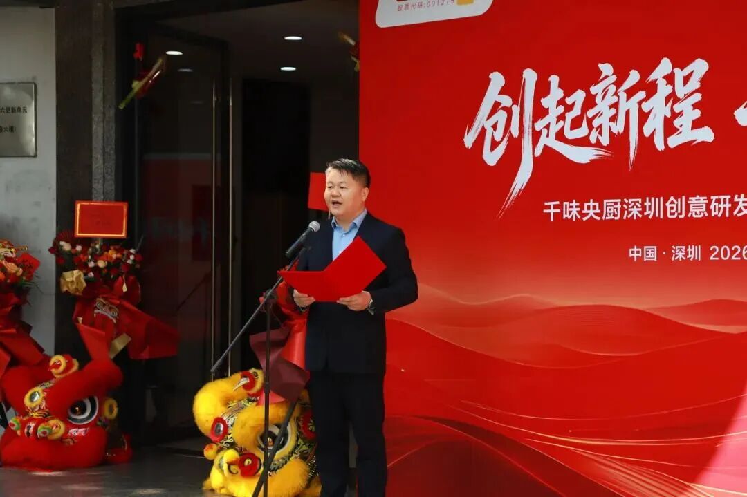 20260316164428_1772 南宫·NG(中国)电子游戏官网