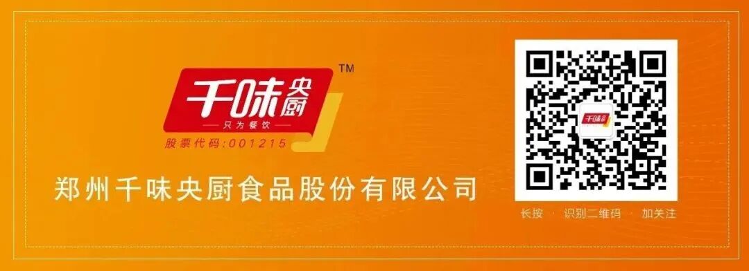 20260316164806_6286 南宫·NG(中国)电子游戏官网