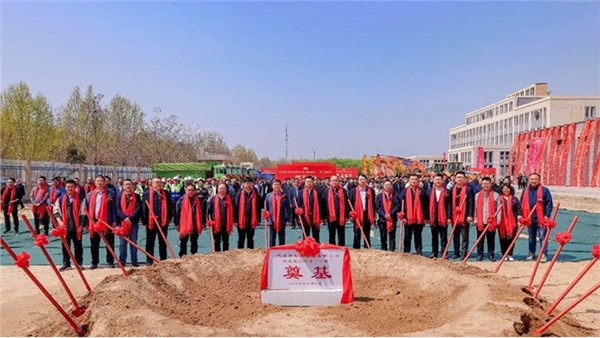 美满全国布局，发展再添新引擎！南宫电子游戏全资子公司——鹤壁百顺源一期项目奠基