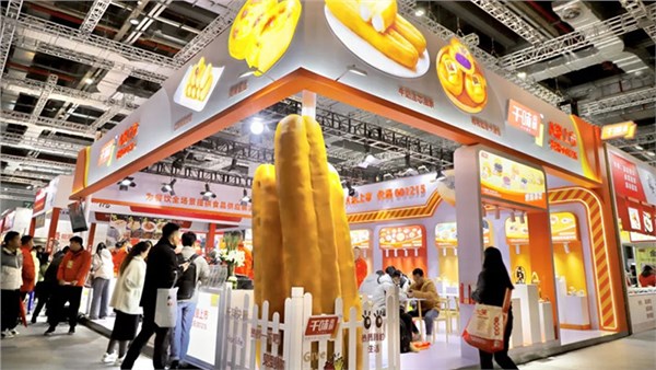 南宫电子游戏以全新形象亮相2024上海国际预造菜展