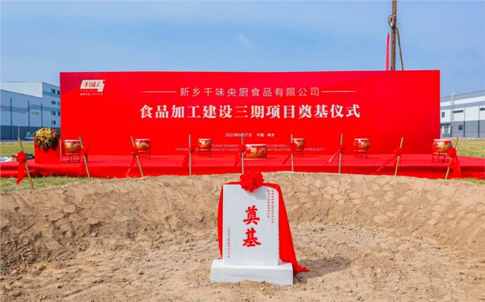 南宫·NG(中国)电子游戏官网