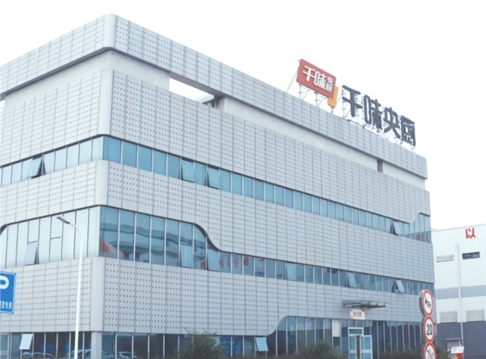 南宫·NG(中国)电子游戏官网