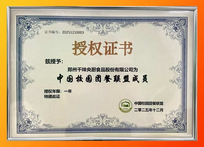 南宫·NG(中国)电子游戏官网